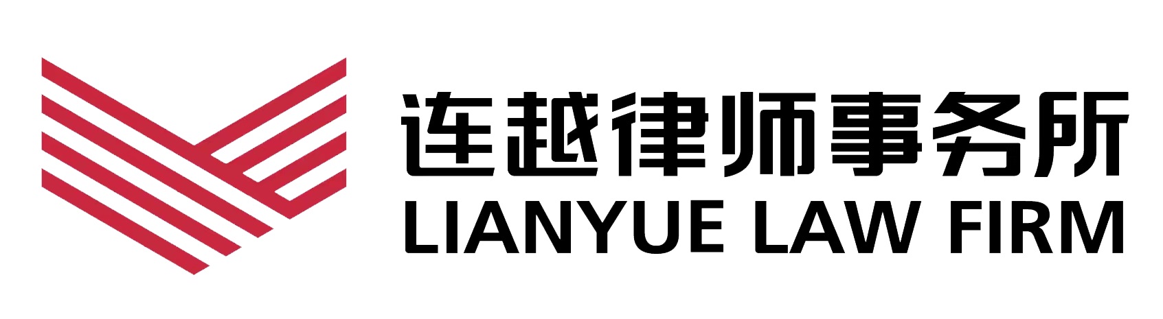 Lianyue